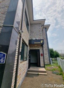 337 Bonjung F
